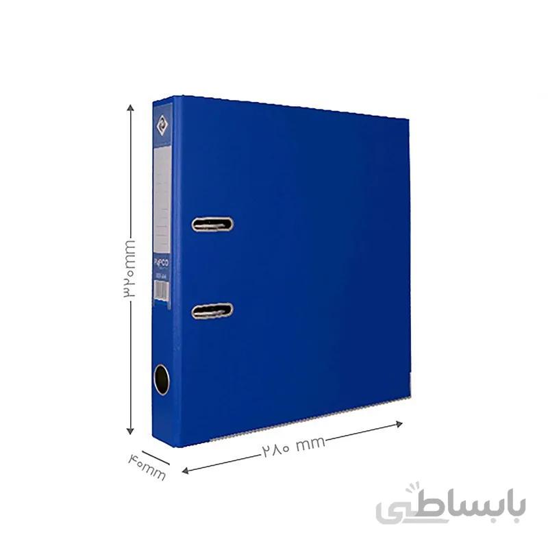 زونکن 4 سانت مقوایی پاپکو A4-807