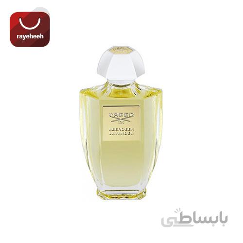 ابردین لوندر ادو پرفیوم مردانه/زنانه حجم 100 میل عطر ا Aberdeen Lavander Eau de Parfum For Women And Men