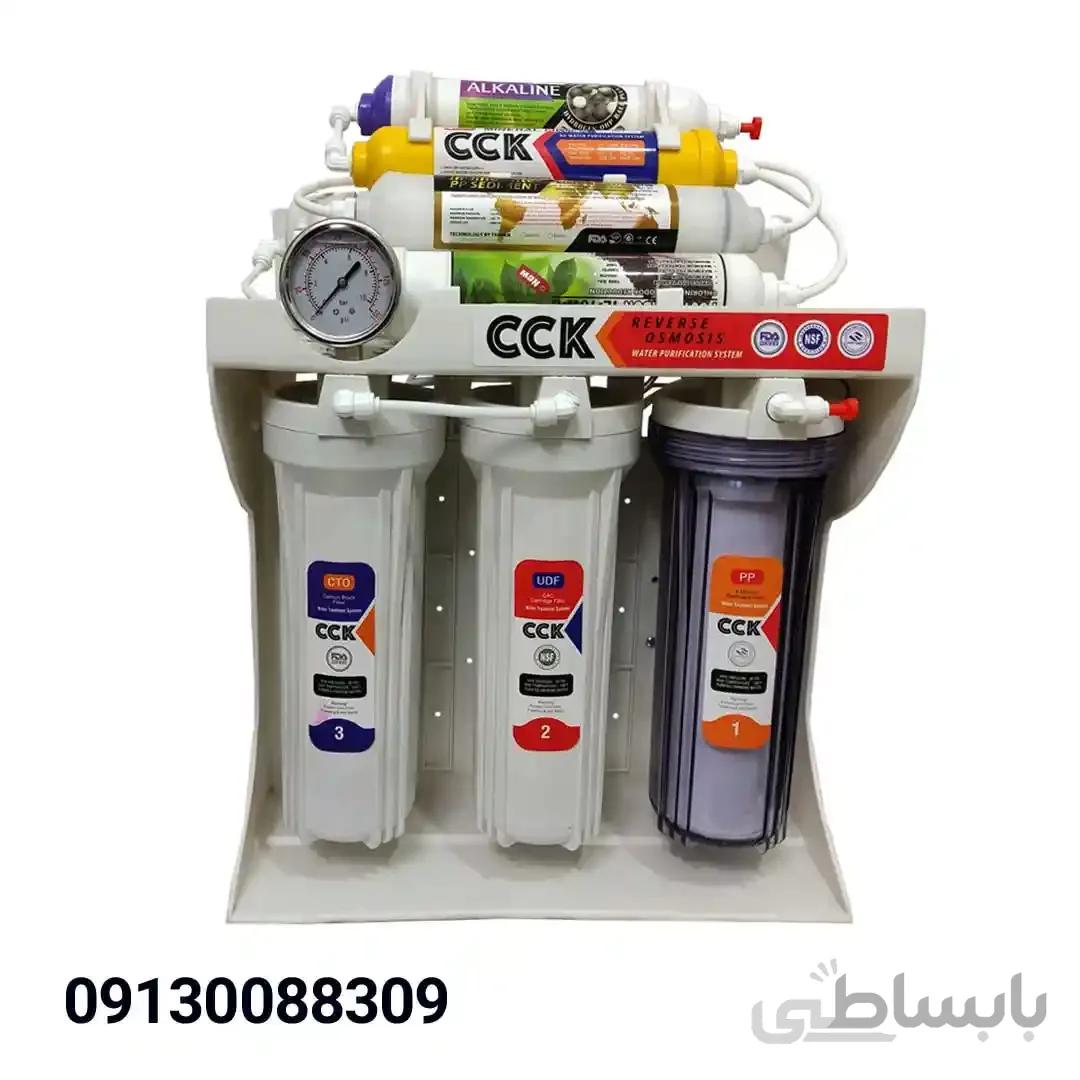 دستگاه تصفیه آب سی سی کا CCK هشت 8 مرحله تایوان