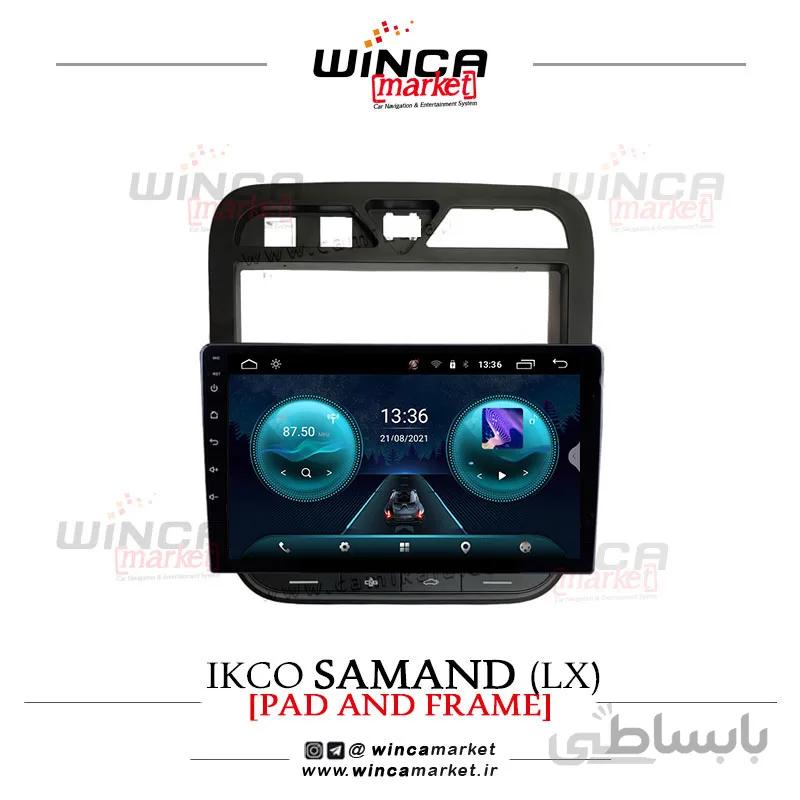 مانیتور فابریک سمند ال ایکس LX سری اس S400 پلاس وینکا WINCA مدل RS855
