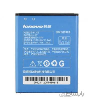 باتری لنوو LENOVO BL205
