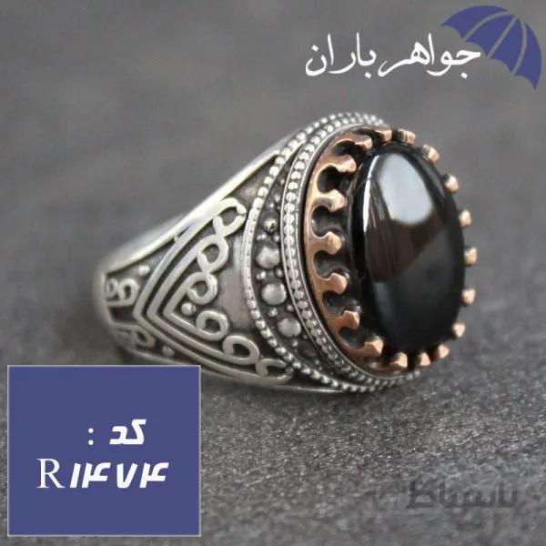 انگشتر عقیق سیاه اسپرت مردانه دور برنجی کد R_1474