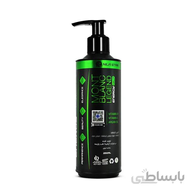 کرم آبرسان پمپی نیلا استار مدل Mont Blanc Legend حجم 250 میلی لیتری