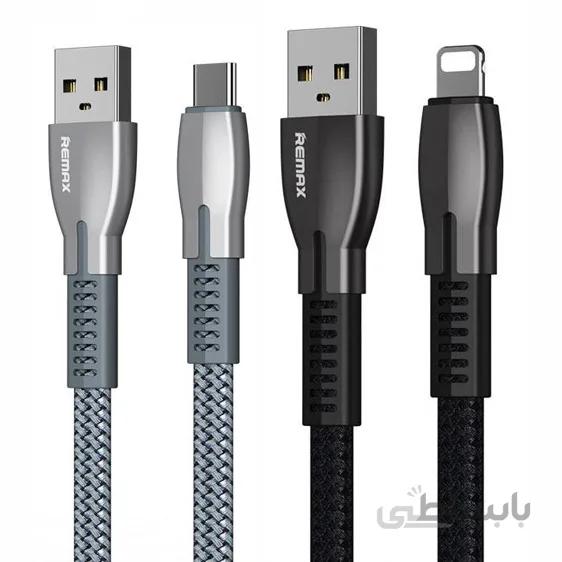 کابل تبدیل ریمکس مدل RC-159 طول 1متر