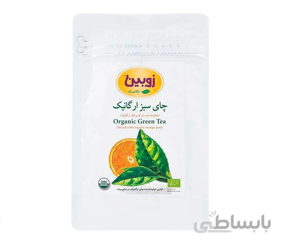 چای سبز پرتقالی ارگانیک زوبین 100 گرمی