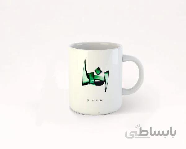 ماگ تایپوگرافی اسم رضا