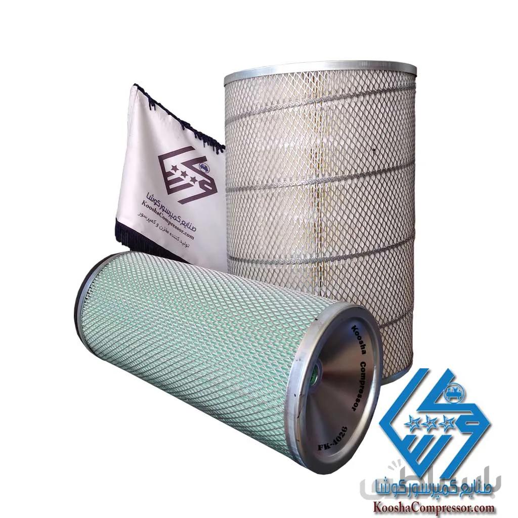 فیلتر هوا کمپرسور 26 40