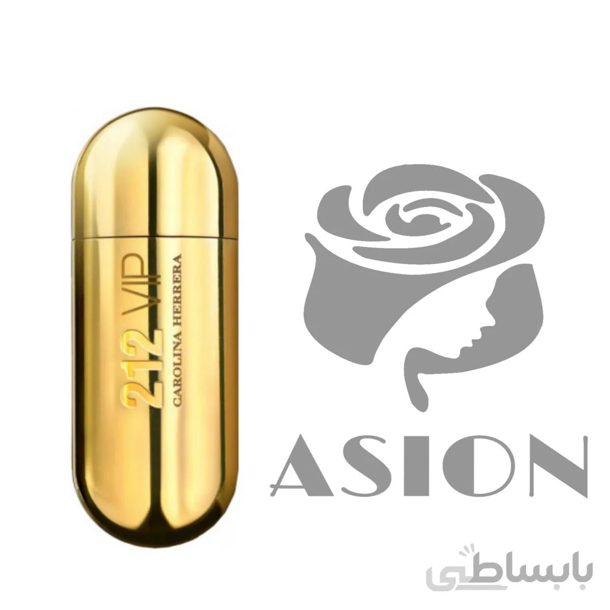 عطر ادکلن 212 وی آی پی زنانه