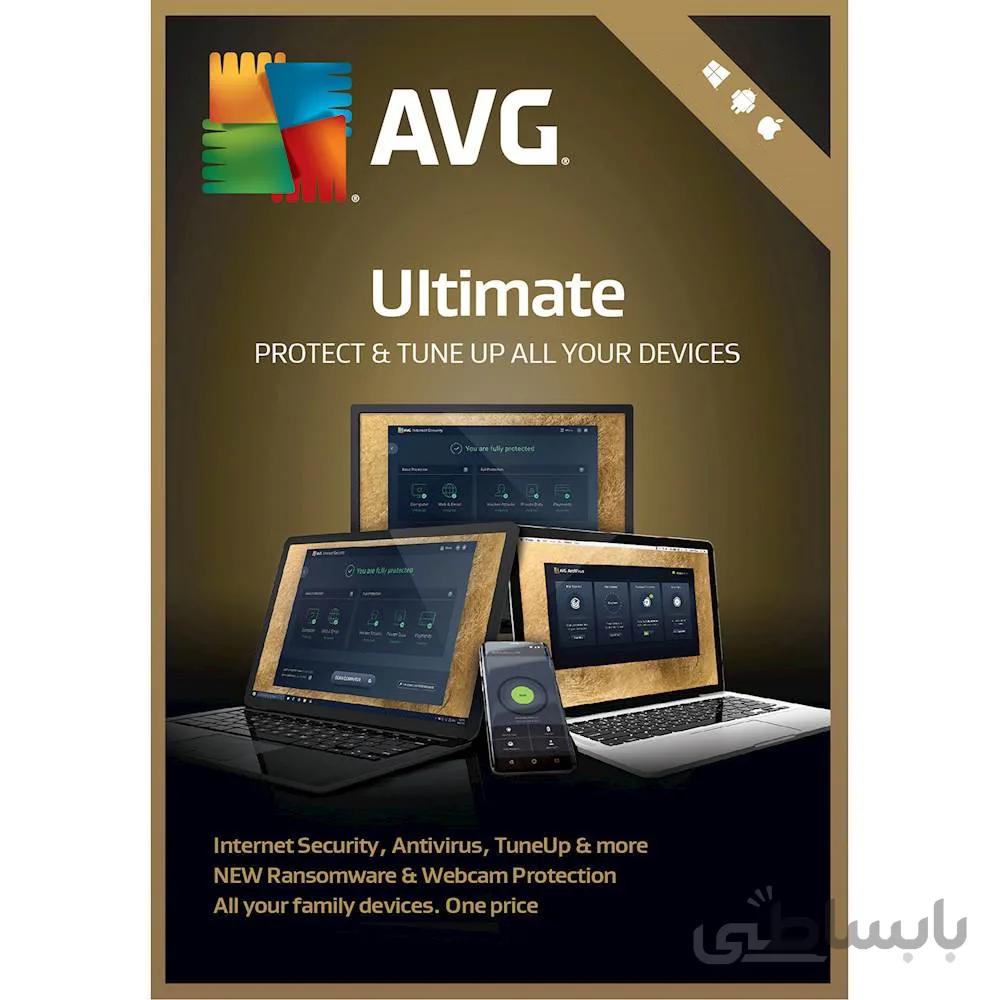 AVG ULTIMATE