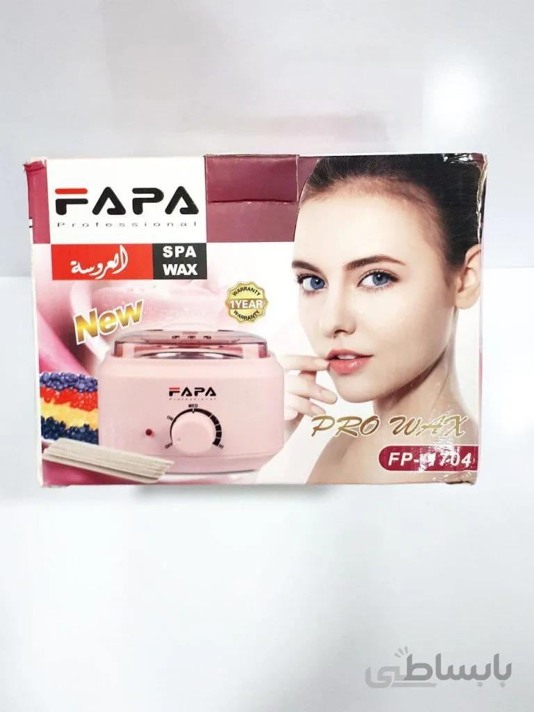 دستگاه موم گرم کن فاپا مدل FAPA FP-1704