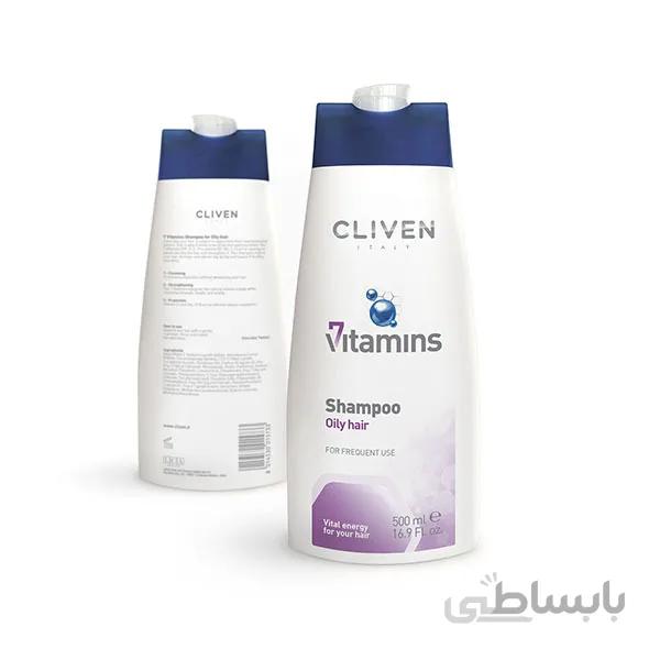 شامپو 7 ویتامینه موهای چرب 500 میل کلیون cliven