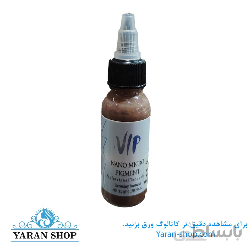 رنگ تاتو VIP کافه بروان Coffe Brown