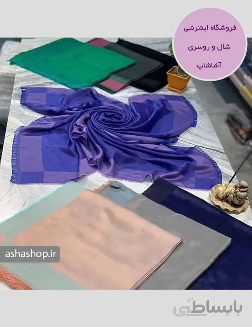 روسری طرح شانلی