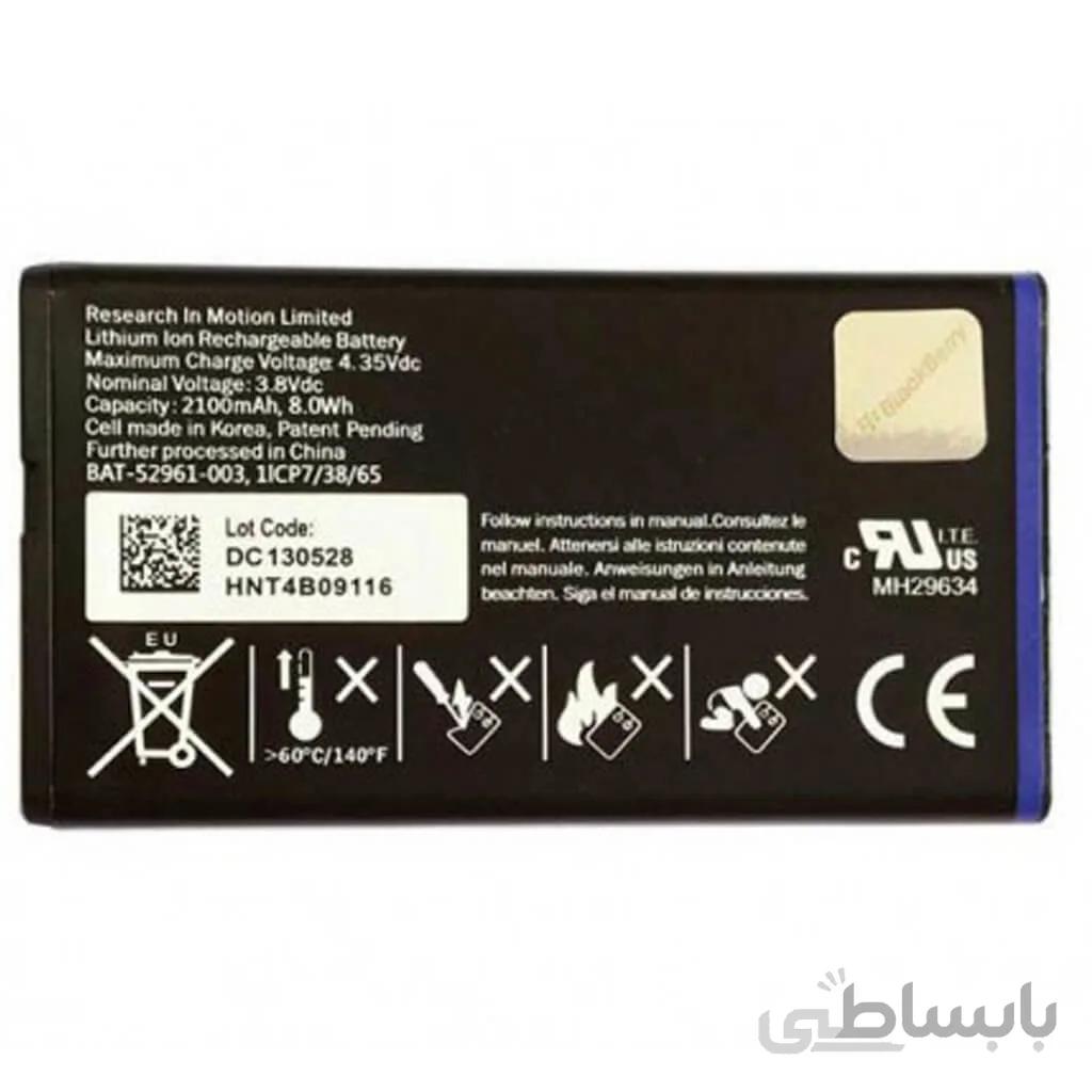 باتری بلک بری BlackBerry Q10 مدل NX1 ا battery BlackBerry Q10 model NX1