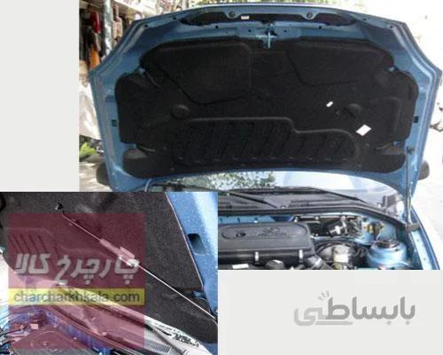 عایق درب موتور ساینا
