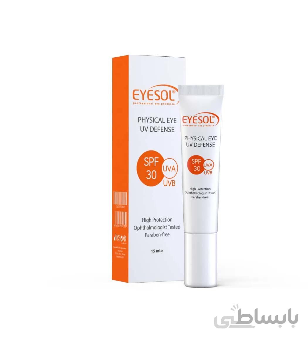 کرم ضد آفتاب دور چشم Spf30حجم 15میل آیسول ا Eyesol Physical Spf30 Eye Uv Defense Cream 40ml