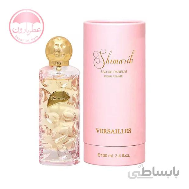 ادوپرفیوم زنانه ورسای شیماریک حجم 100 میلیلیتر ا Versailles Shimarik Pour Femme EDP 100ml