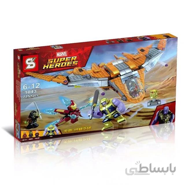لگو انتقام جویان جنگ بینهایت