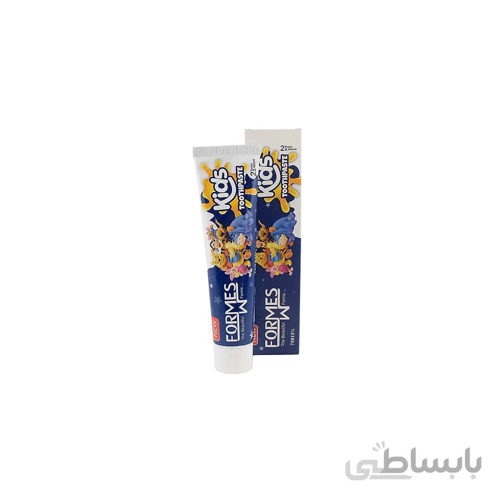 خمیر دندان ژله ای کودک فورمس با طعم توت فرنگی حجم 75 میل