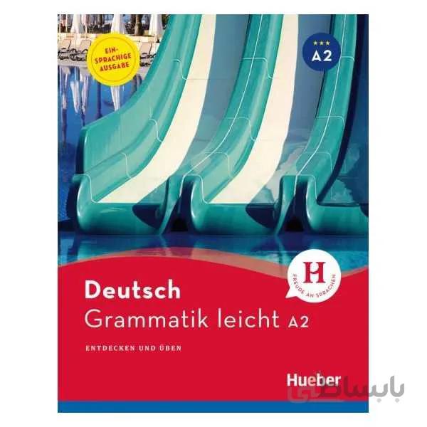 Deutsch Grammatik leicht A2