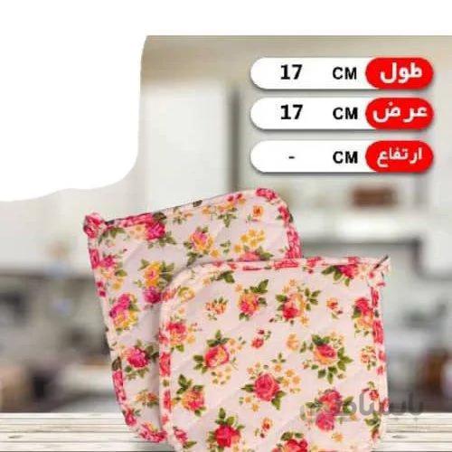 دستگیره 2 عددی
