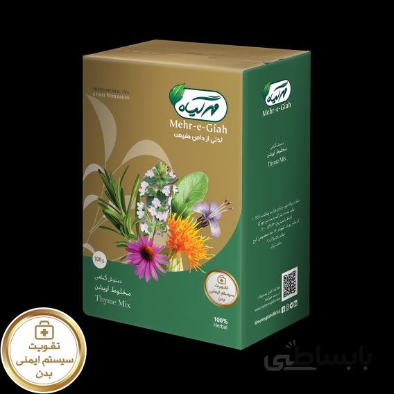 دمنوش مخلوط آویشن مهر گیاه