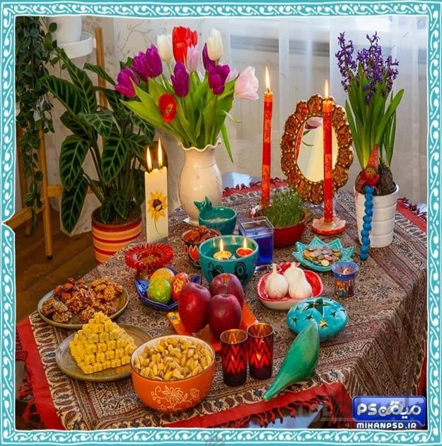 دانلود پس ضمینه هفت سین