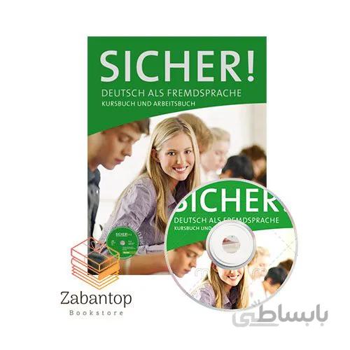 Sicher! C1.2