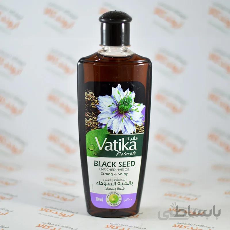 روغن مو سیاه دانه واتیکا vatika