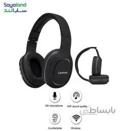 هدفون بلوتوث لنوو Lenovo HD300 Wireless Headphone ا Lenovo HD300 Wireless Headphone