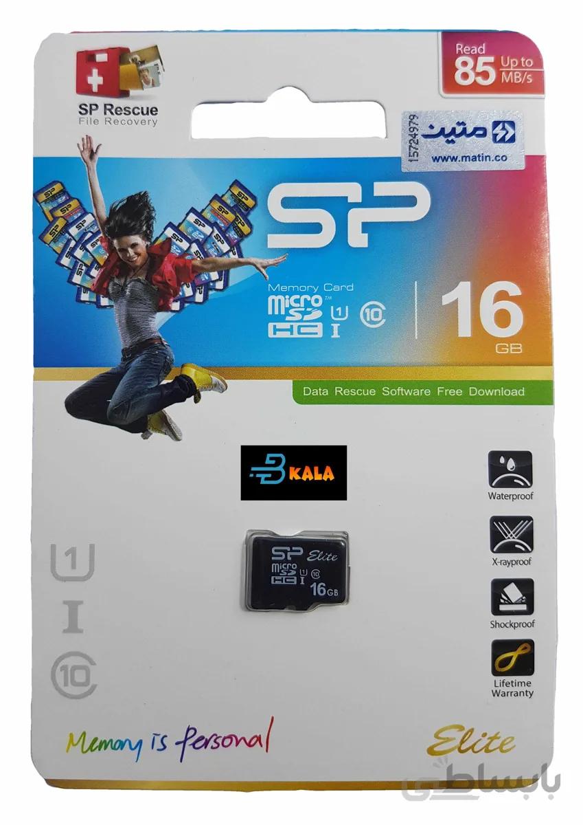 مموری کارت 16 گیگابایت microSDHC سیلیکون پاور کلاس 10 مدل Elite - کد 2445 ا قیمت به شرط خرید تیمی