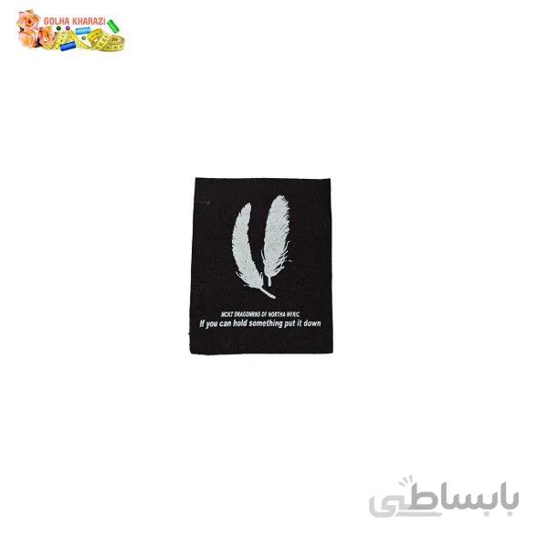 مارک لباسی کد 1012M