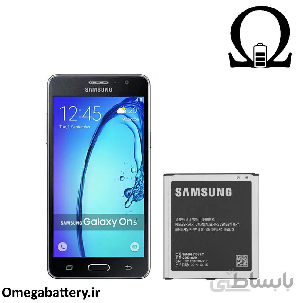 باتری اصلی گوشی سامسونگ Samsung Galaxy On5 2016