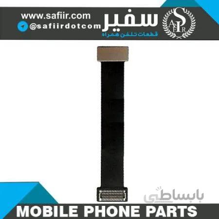 FLAT TOUCH A310