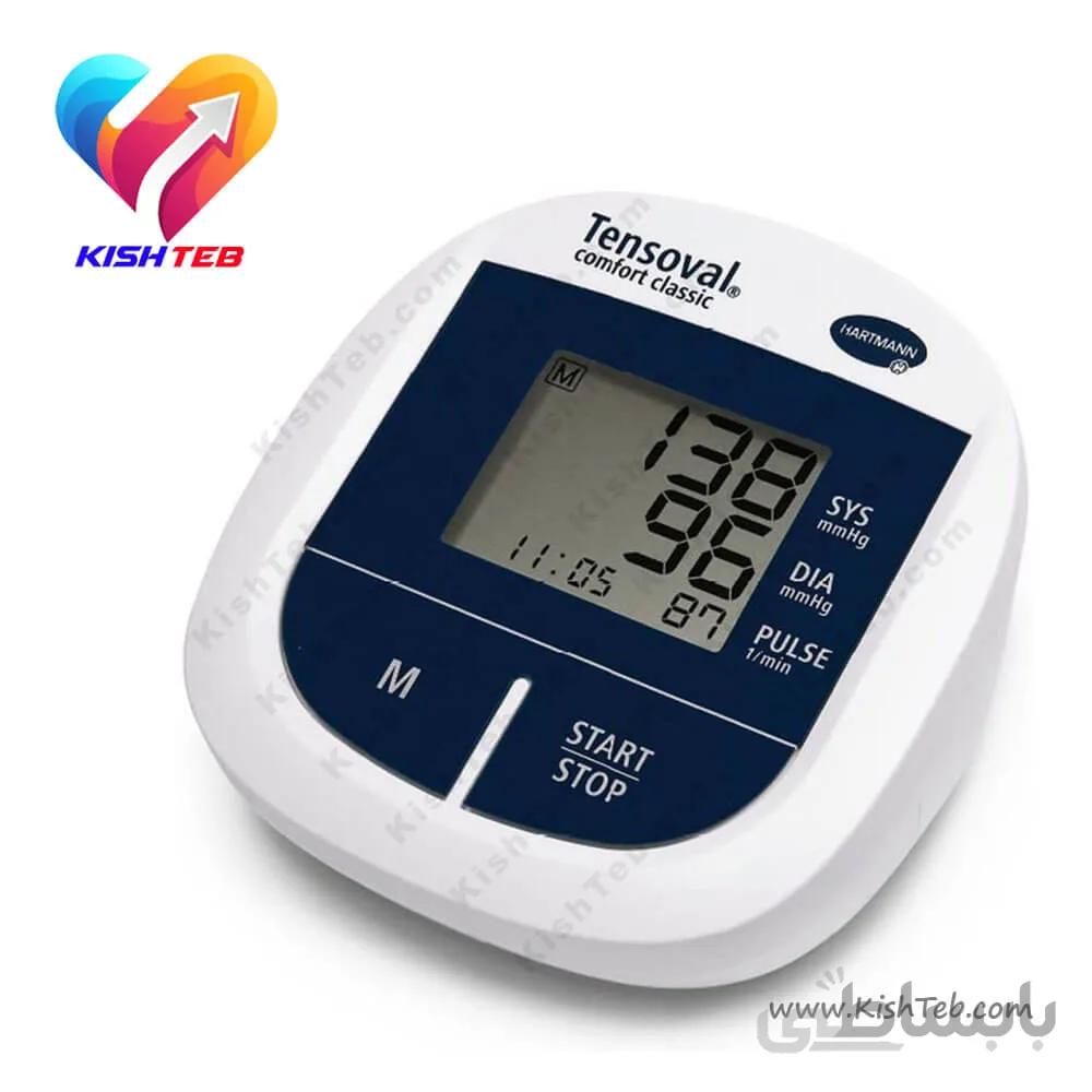 فشارسنج بازویی هارتمن Tensoval Comfort Classic