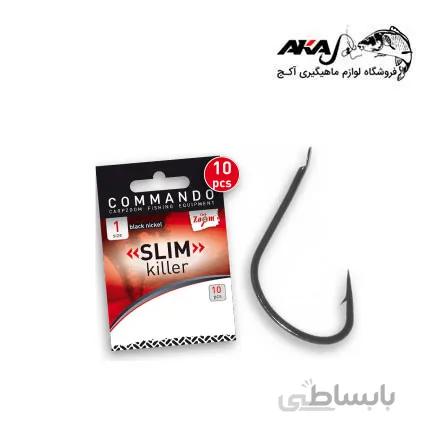 قلاب SLIM KILLER