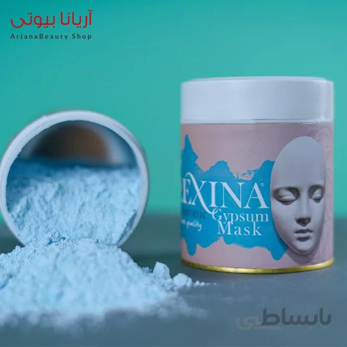 ماسک گچی هیالورونیک اسید لکسینا