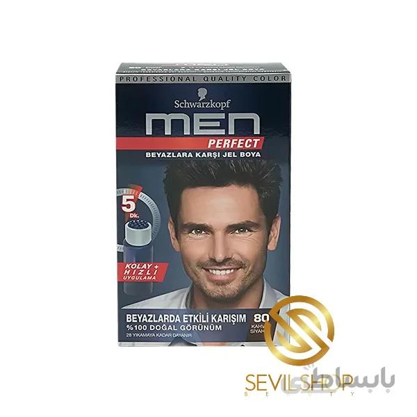 رنگ مو مردانه men شماره 80