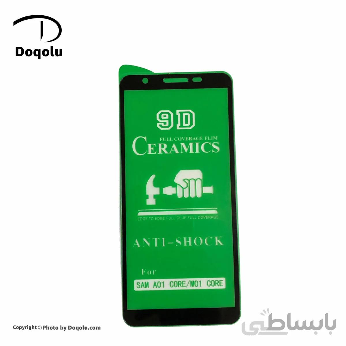 گلس فول محافظ صفحه نمایش سرامیکی سامسونگ Samsung A01 Core مدل 9D