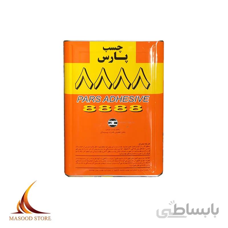 چسب فوری پارس ۸۸۸۸ حلب