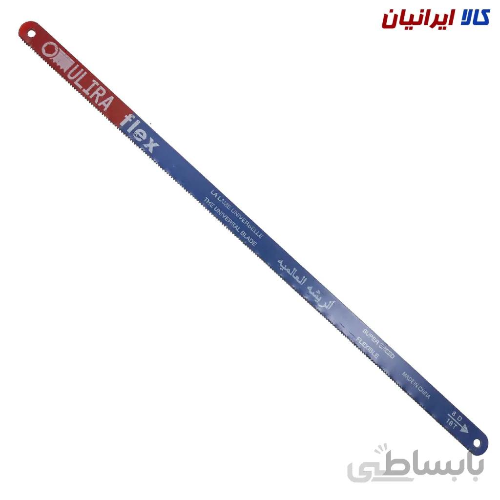 تیغ اره ULIRA