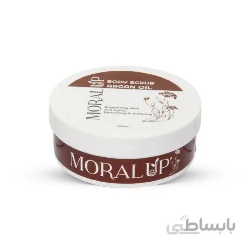 اسکراب بدن آرگان مورال آپ (نفیس) حجم 200میل