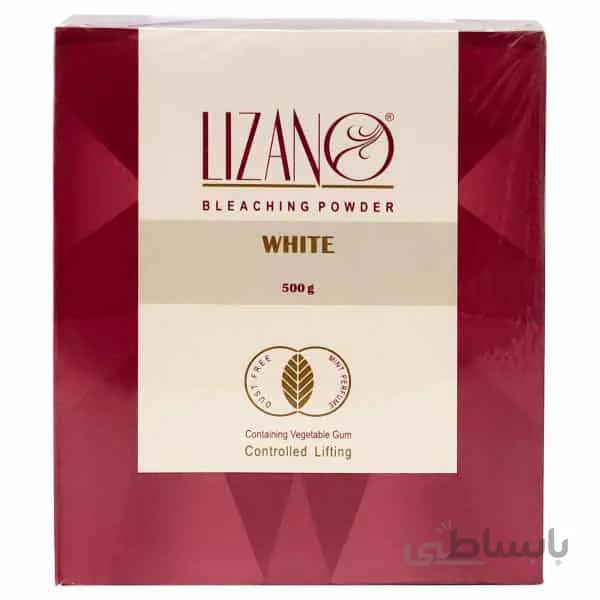 پودر دکلره لیزانو سفید (white) وزن 500 گرم