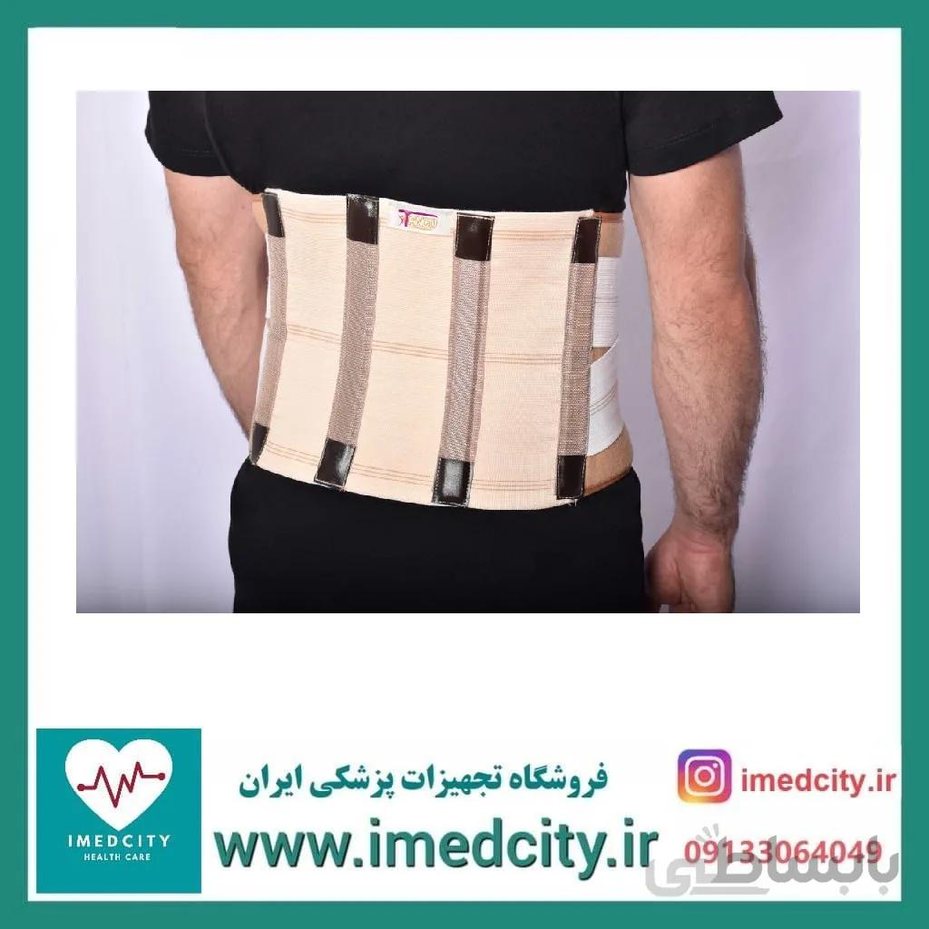 کمربند چهار فنره طبی تنکو
