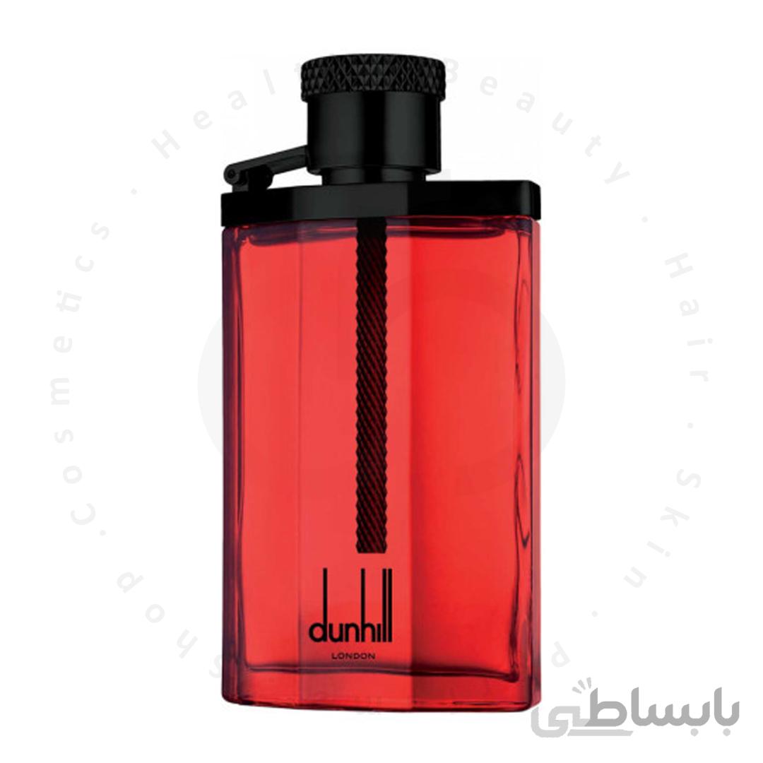 عطر ادکلن دانهیل دیزایر اکستریم