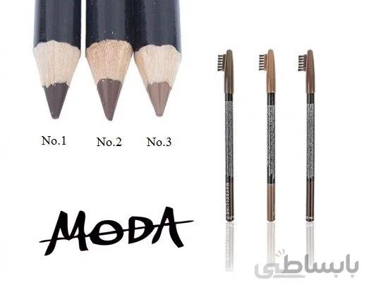 مداد ابرو برس دار Moda (شماره 02)