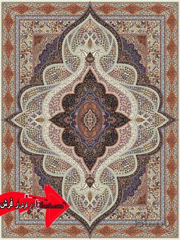 فرش کاشان طرح کیمیا کرم