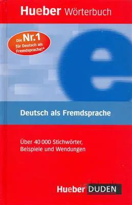 کتاب Hueber Dictionaries and Study – AIDS