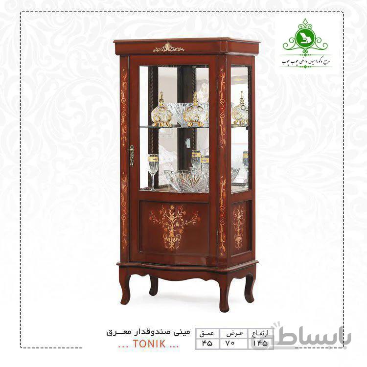 بوفه مدل مینی صندوق دار معرق