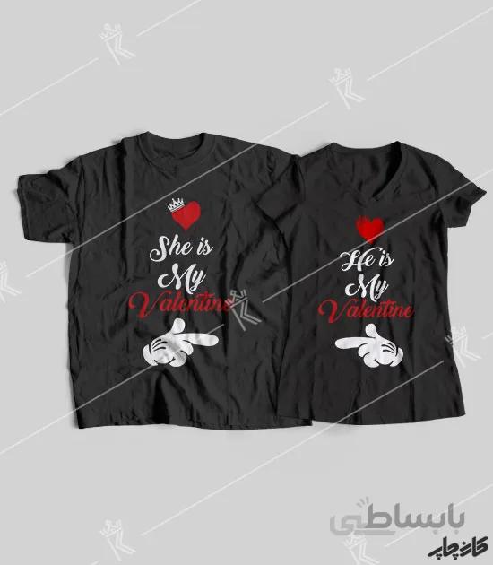 تیشرت ست نخی She/he is my Valentine